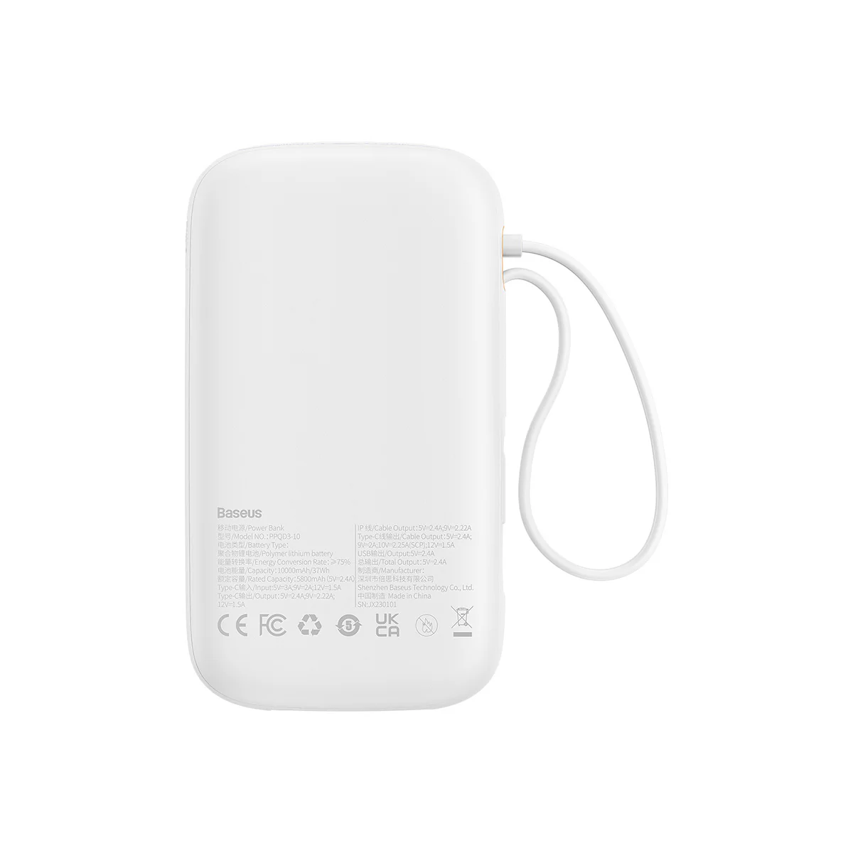 Product image 12