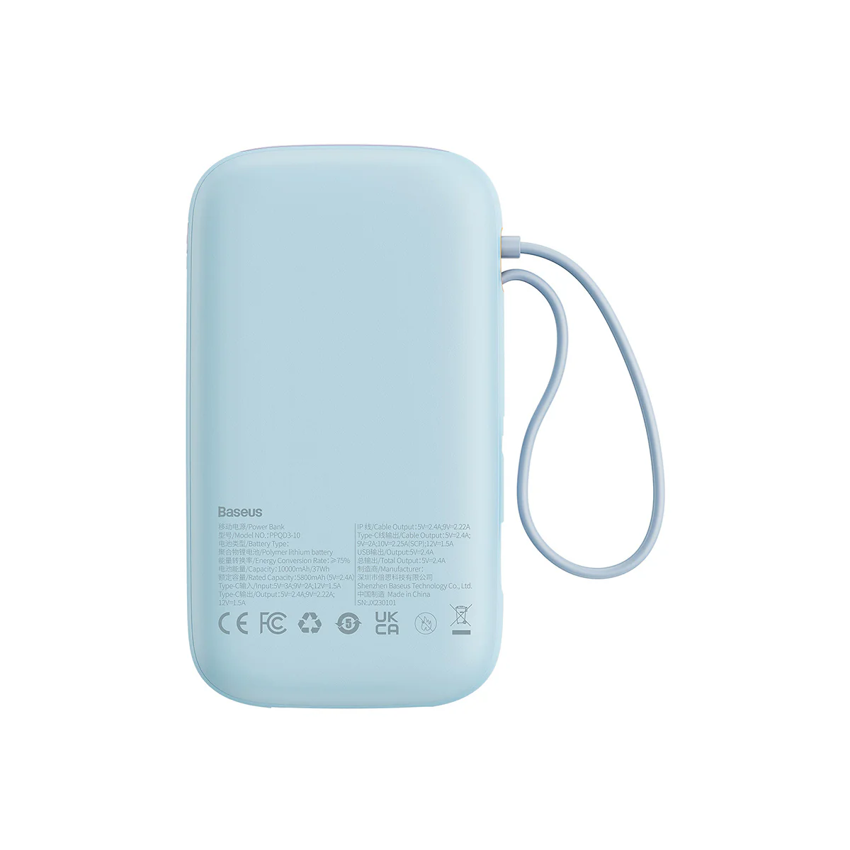 Product image 19