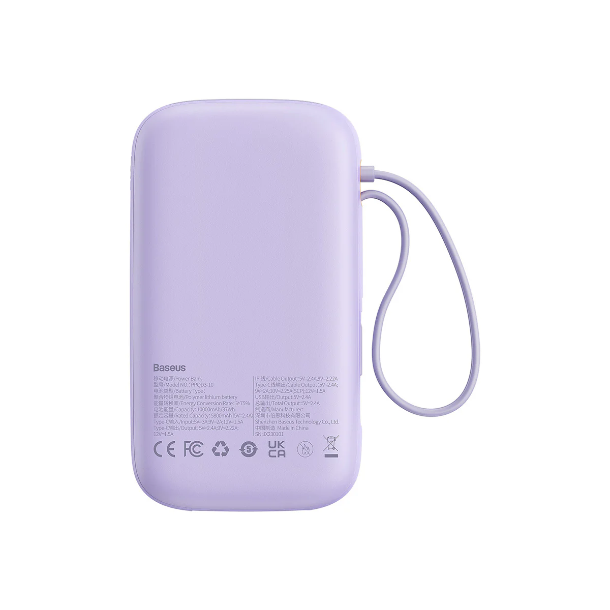 Product image 26